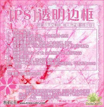 查看更多精彩图片